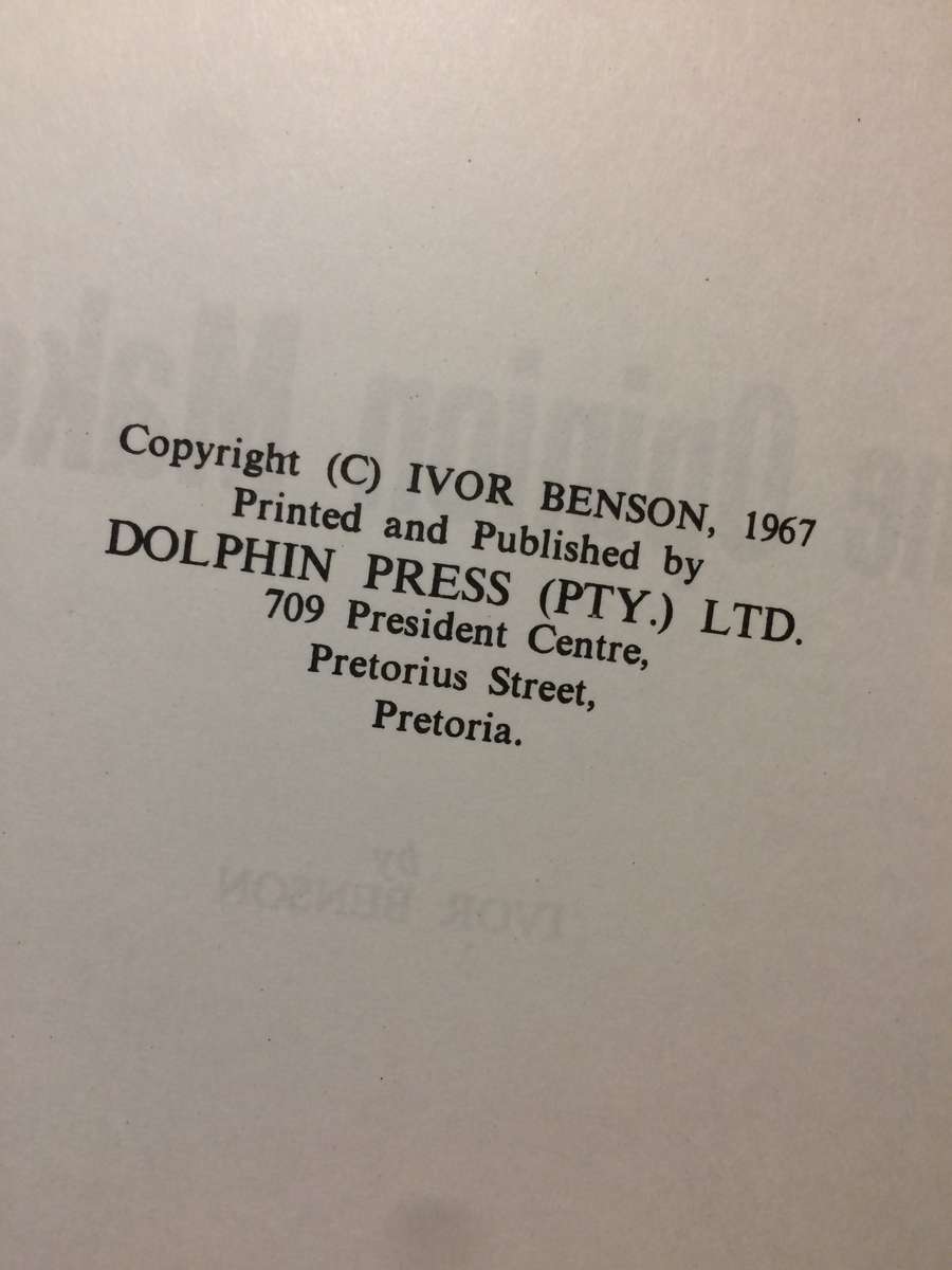 The Opinion Makers - Ivor Benson (1967 1st Edition Hardcover)