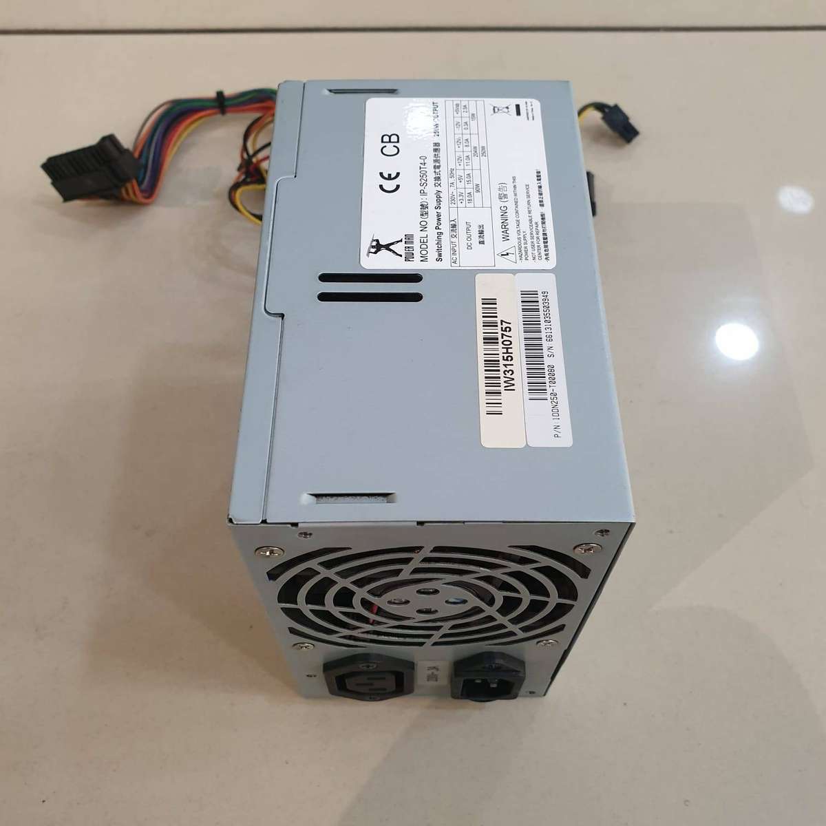 Office PC 250W Power Supply