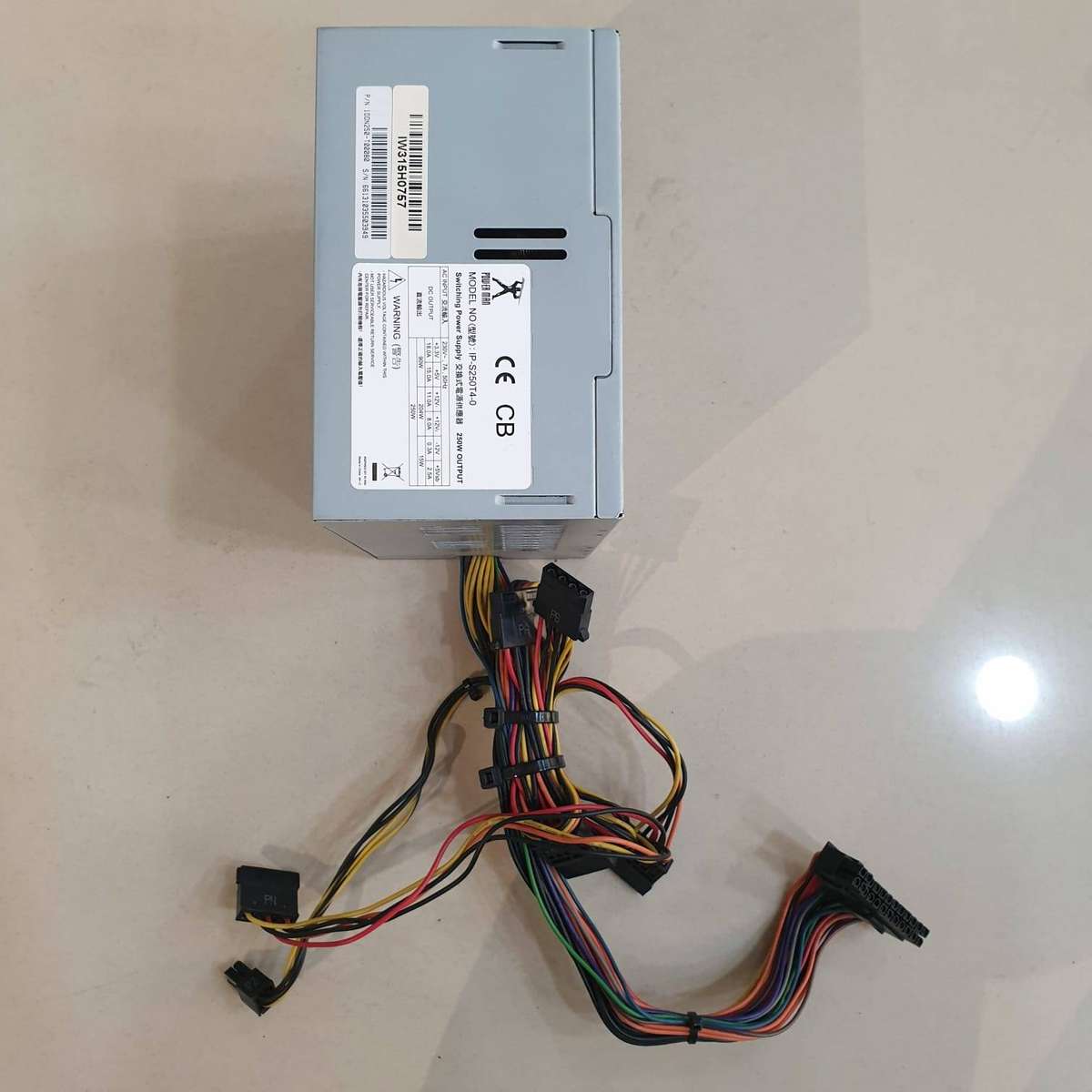 Office PC 250W Power Supply