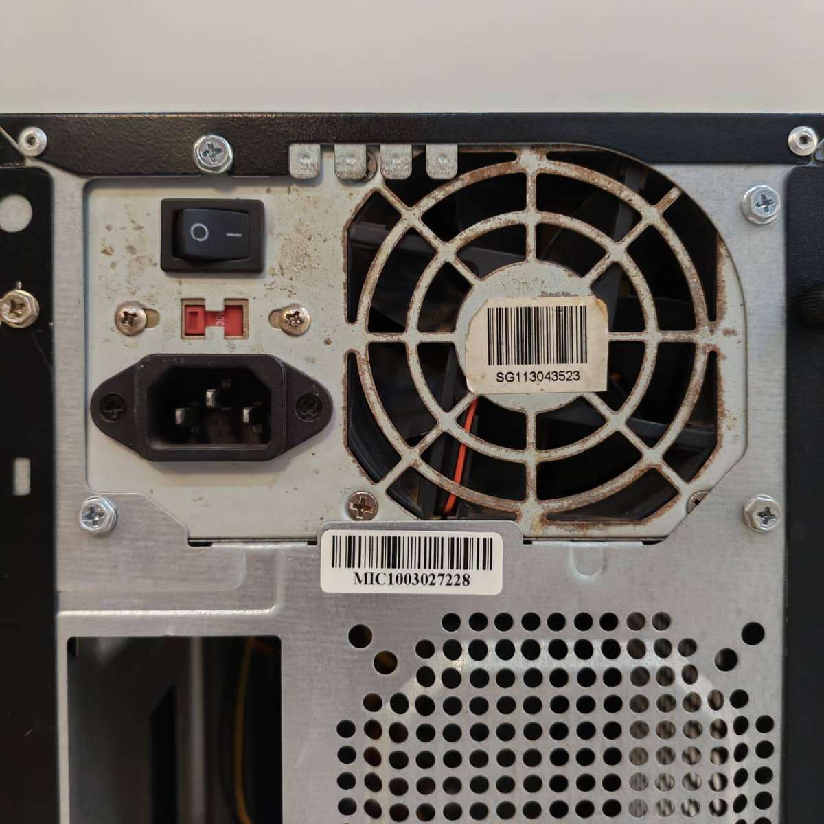 LG Mini Tower chassis