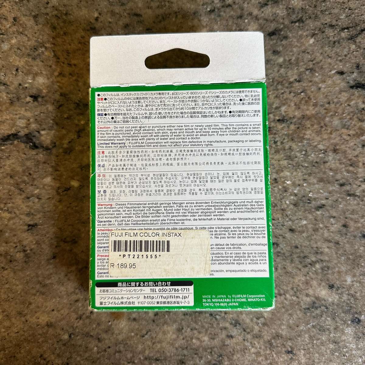 Fujifilm Instax Wide Instant Film