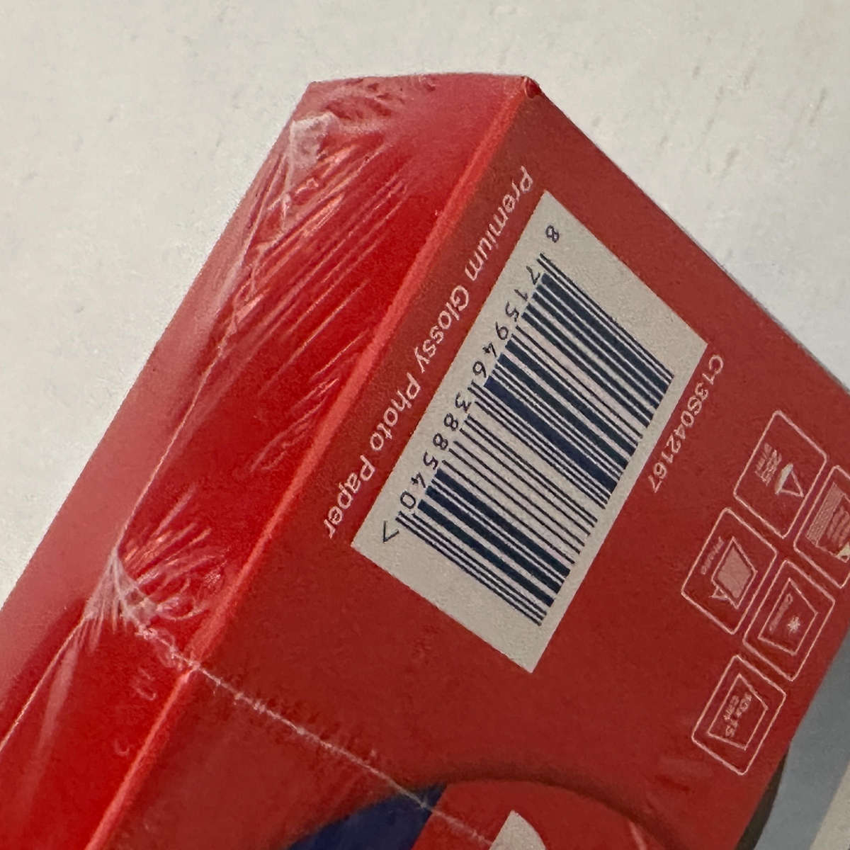 Epson Premium Glossy Photo Paper