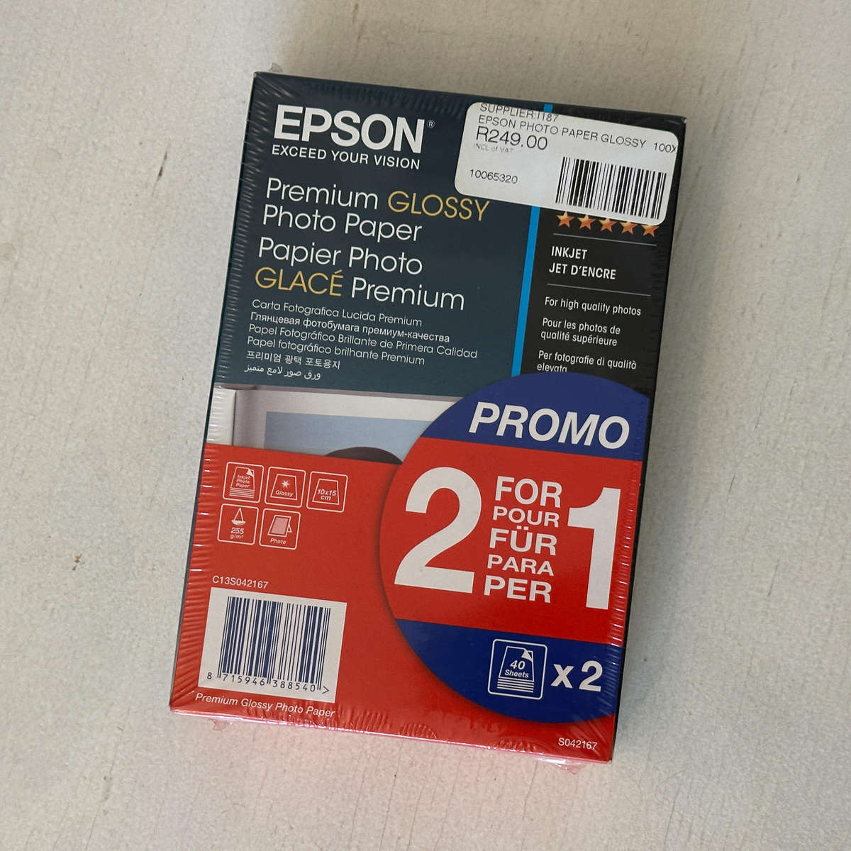 Epson Premium Glossy Photo Paper