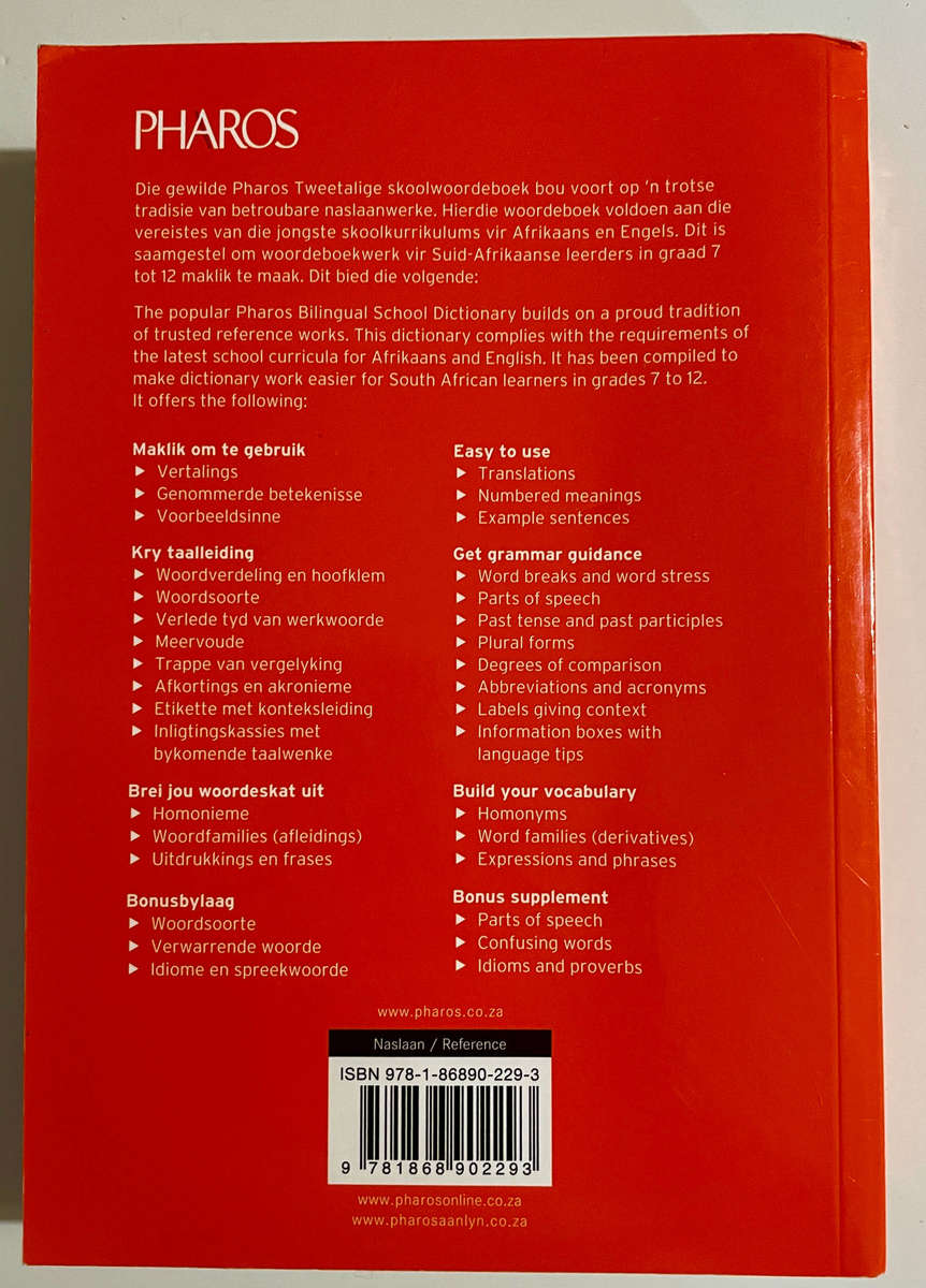 Tweetalige Skoolwoordeboek/Bilingual School Dictionary - PHAROS