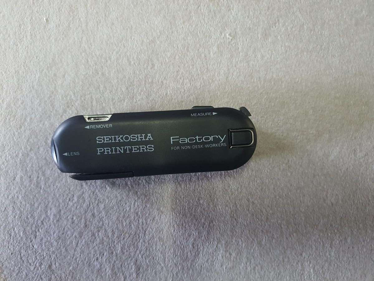 Factory office multi Tool