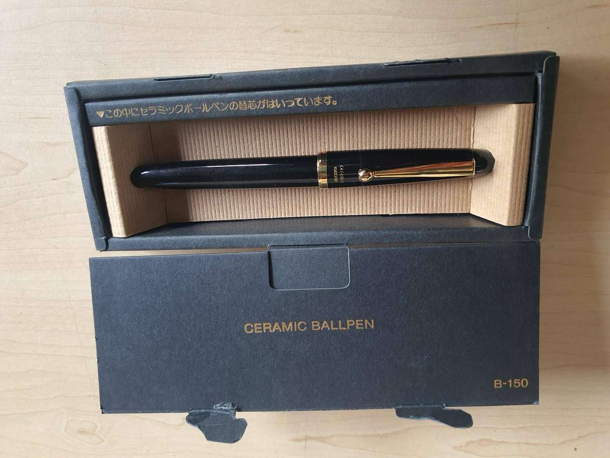 Ceramic Ball Pen Kyocera branded