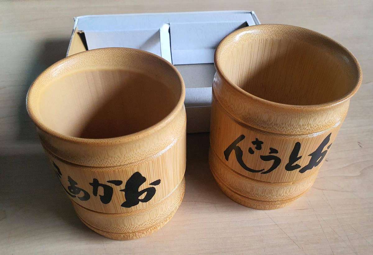 Bamboo Jug Set