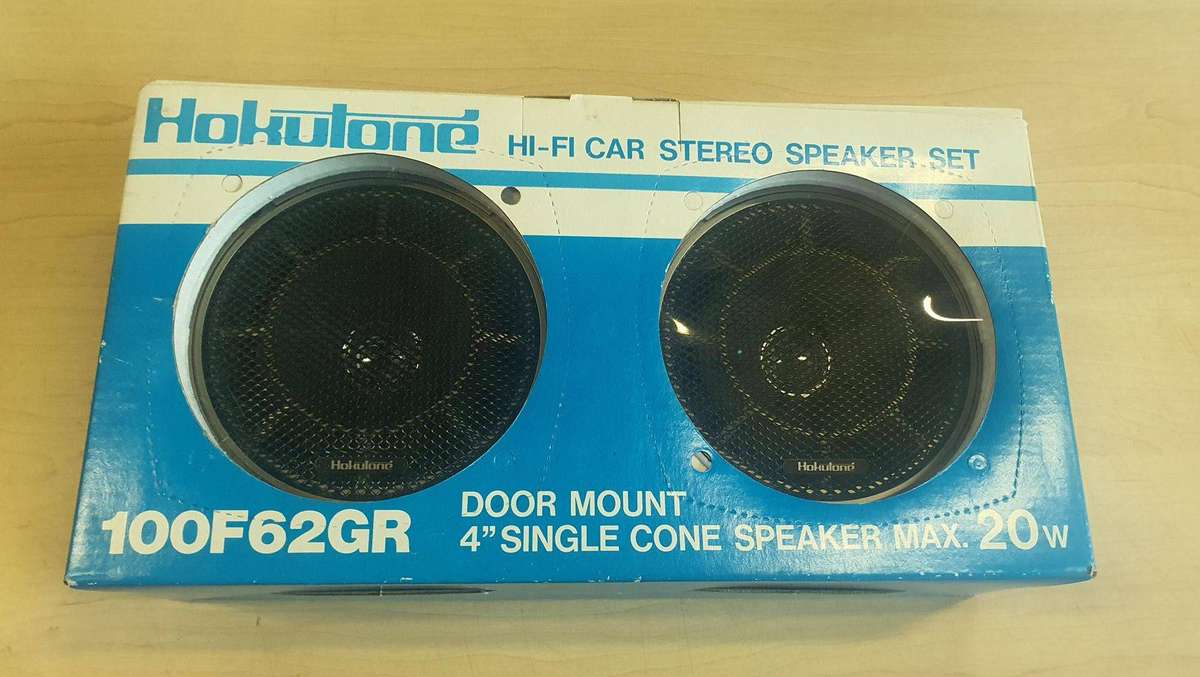 Hi-Fi Car Stereo Speaker Set 100F62GR