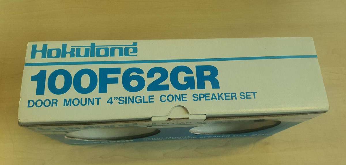 Hi-Fi Car Stereo Speaker Set 100F62GR