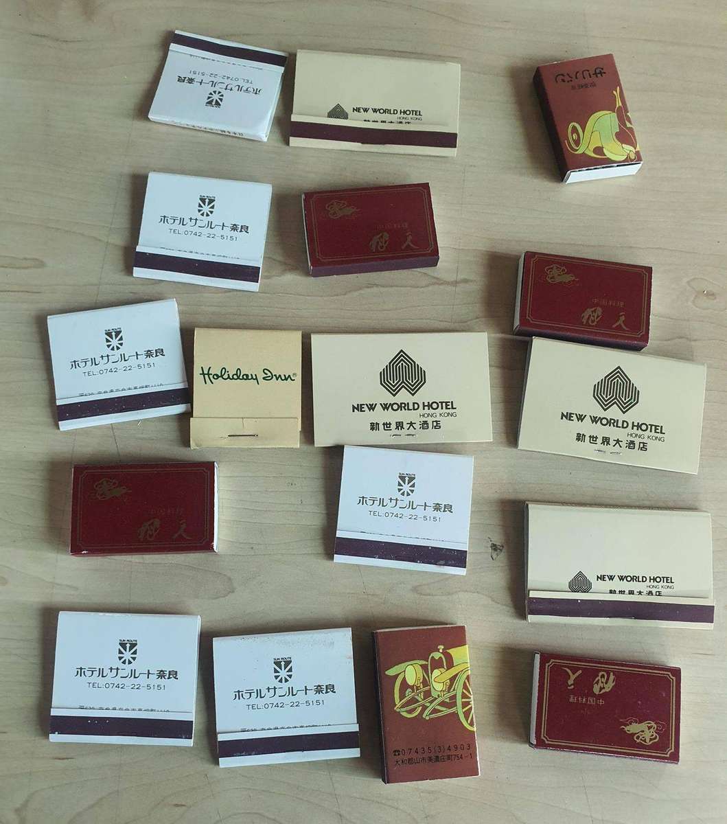 17 Piece collectible Matches