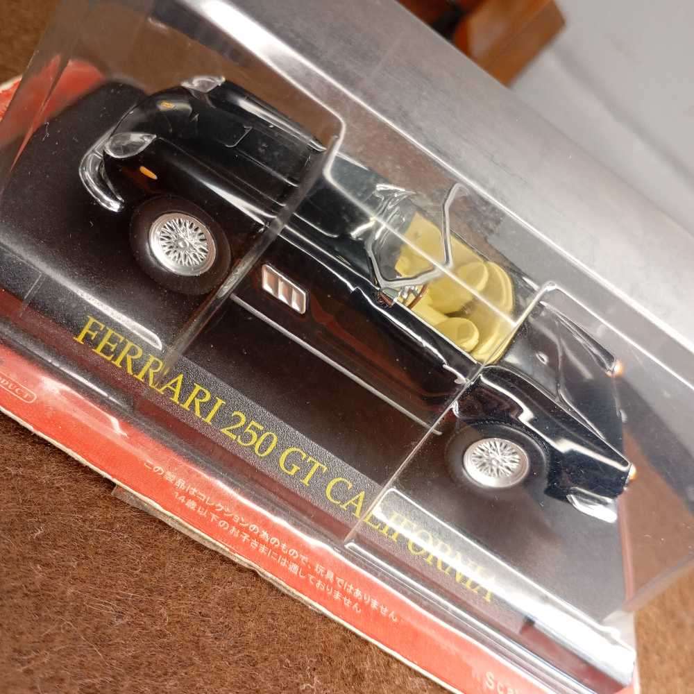 Ferrari 250GT California in Black