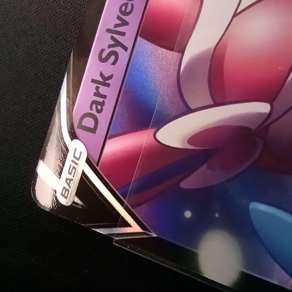 Dark Sylveon V SWSH134 Pokemon Card