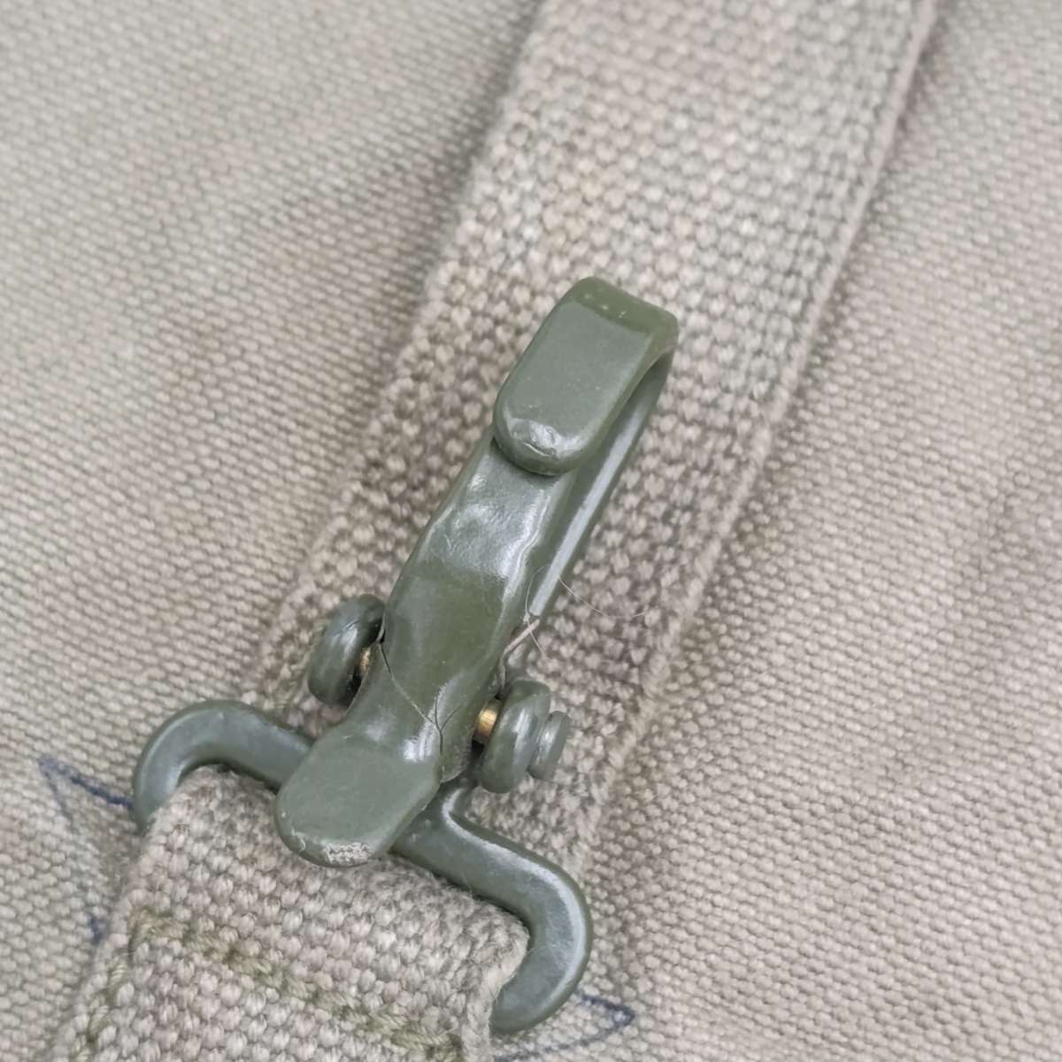 SADF Webbing Rifle sling