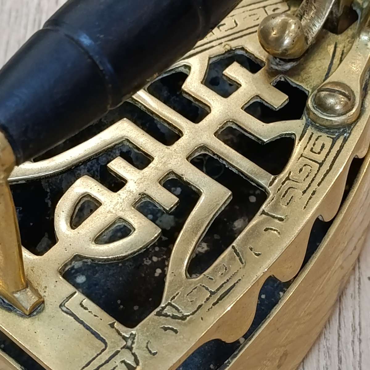 Antique brass sad iron