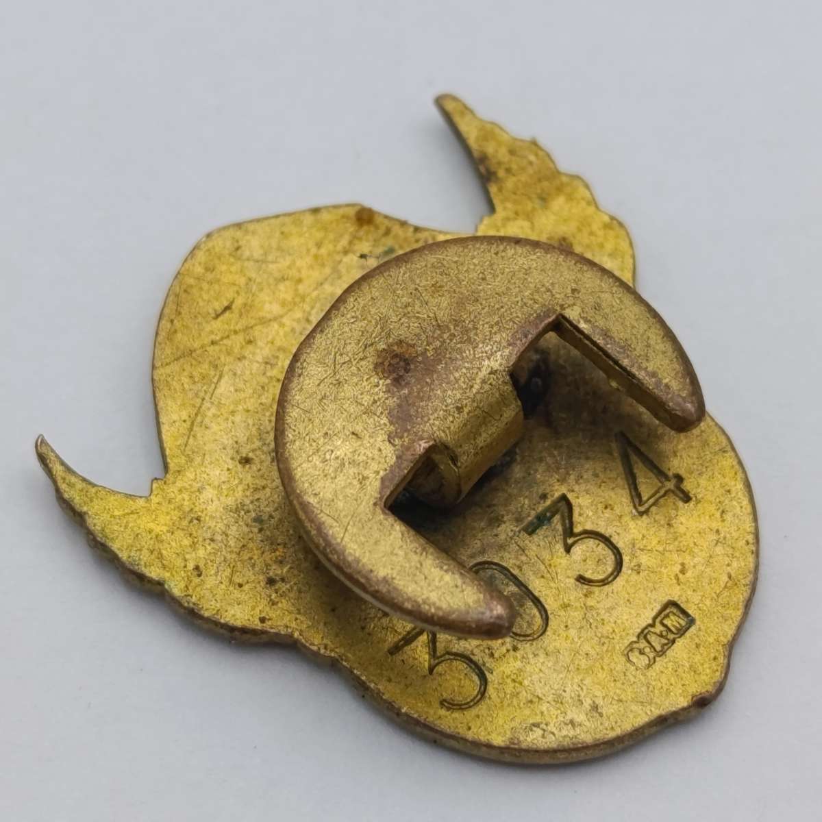 SA Railways and Harbour WSU - KDB button badge