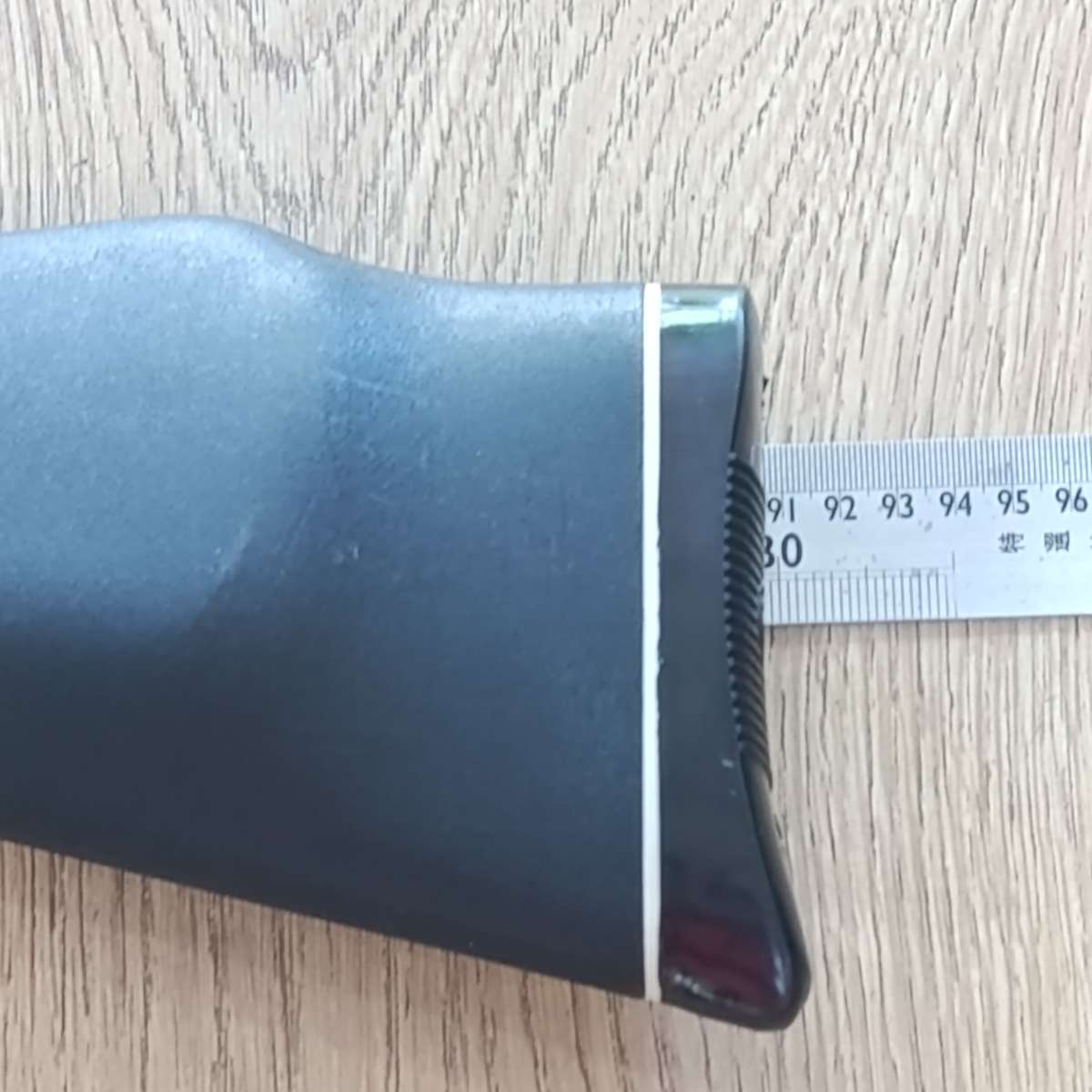 Webley Rebel multi-pump Pneumatic 177 Air Rifle