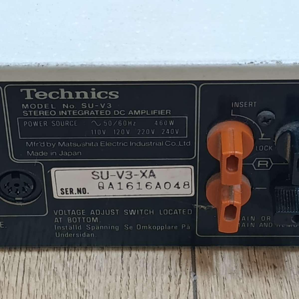 Technics SU-V3 stereo integrated DC amplifier