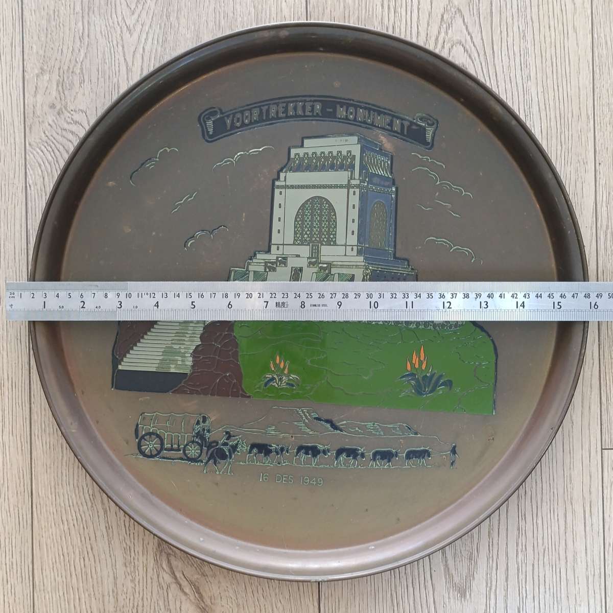1949 Voortrekker Monument commemorative brass tray
