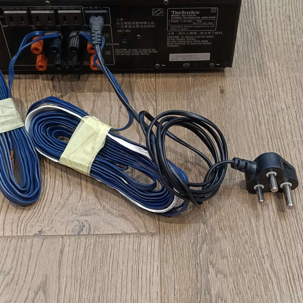 Vintage Technics SU-VZ220 Integrated amplifier - working