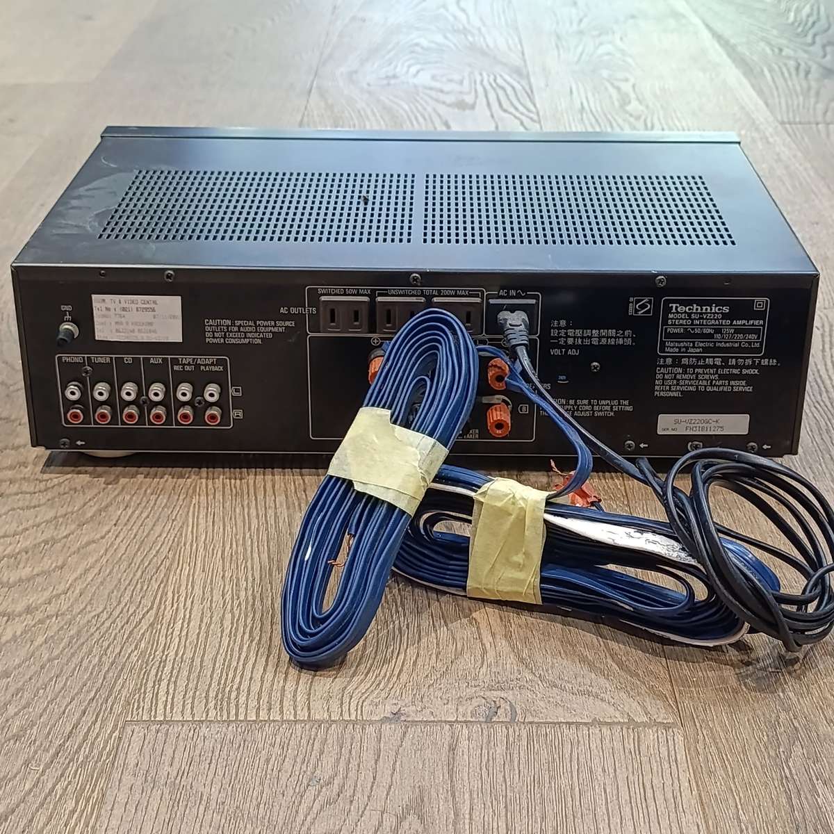 Vintage Technics SU-VZ220 Integrated amplifier - working