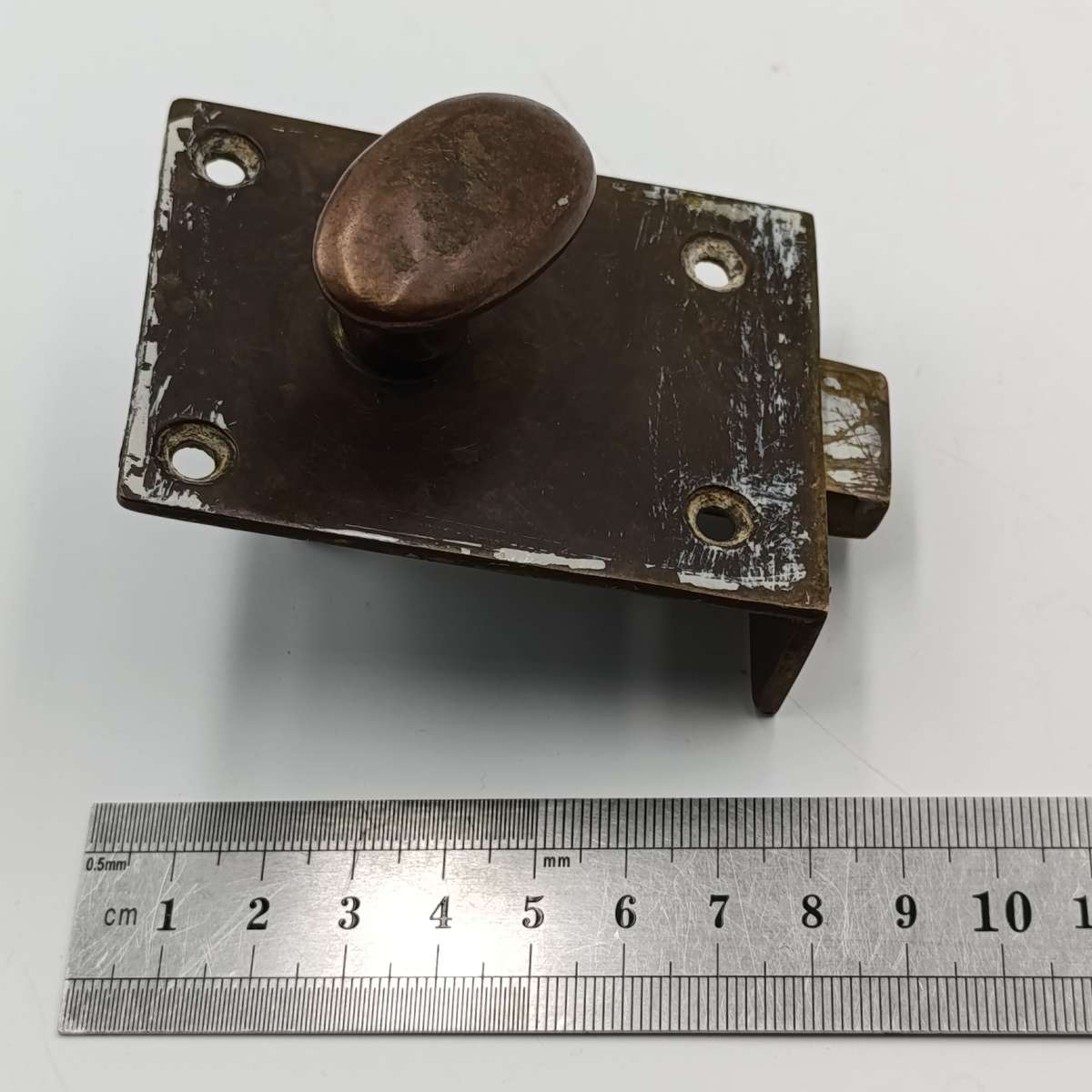 Vintage SA Railways door lock