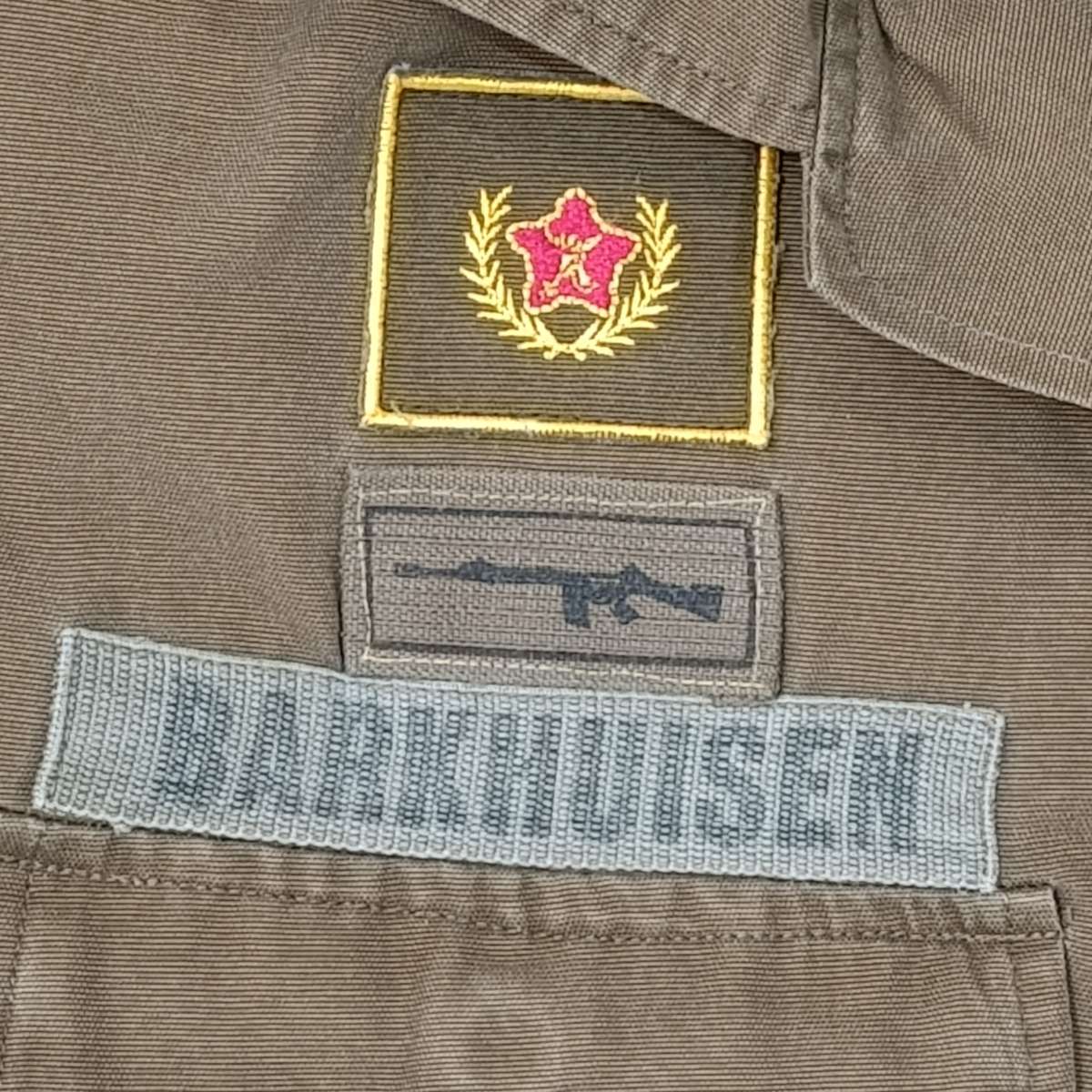 SADF Nutria short sleeve shirt of Sergeant Barkhuisen with marksman badge - size medium