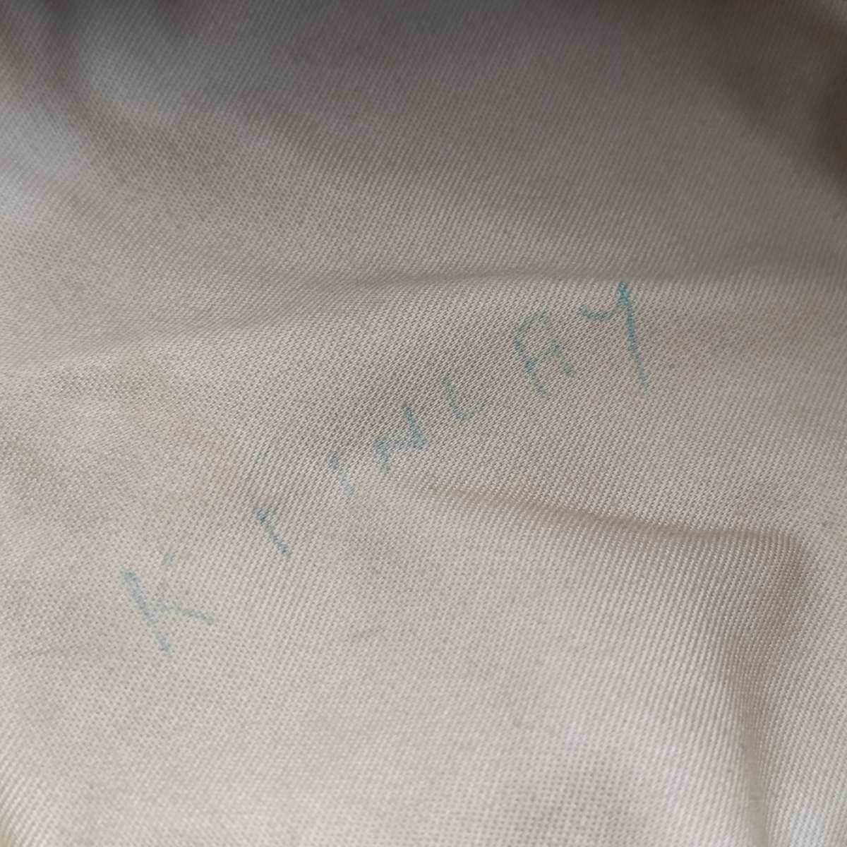 Afrikaner Weerstand Beweging (AWB) camo flap cap