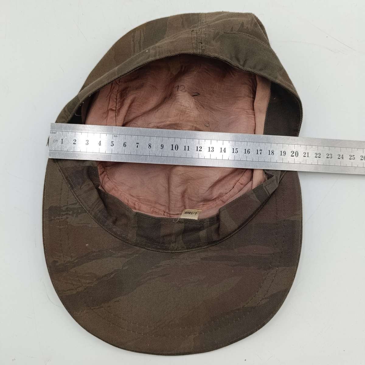 SADF Recce issue Cuban lizzard camo cap - size 58 - peak cracked