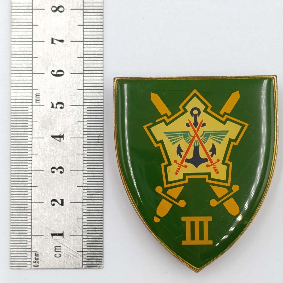 SADF Chief of Staff Operations shoulder flash