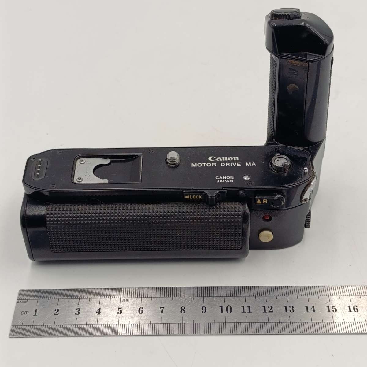 Lot of 2 Canon Motor Drive MA units for spares