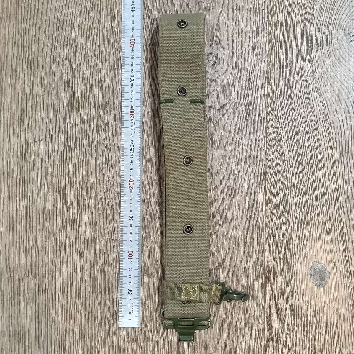 SADF Webbing belt
