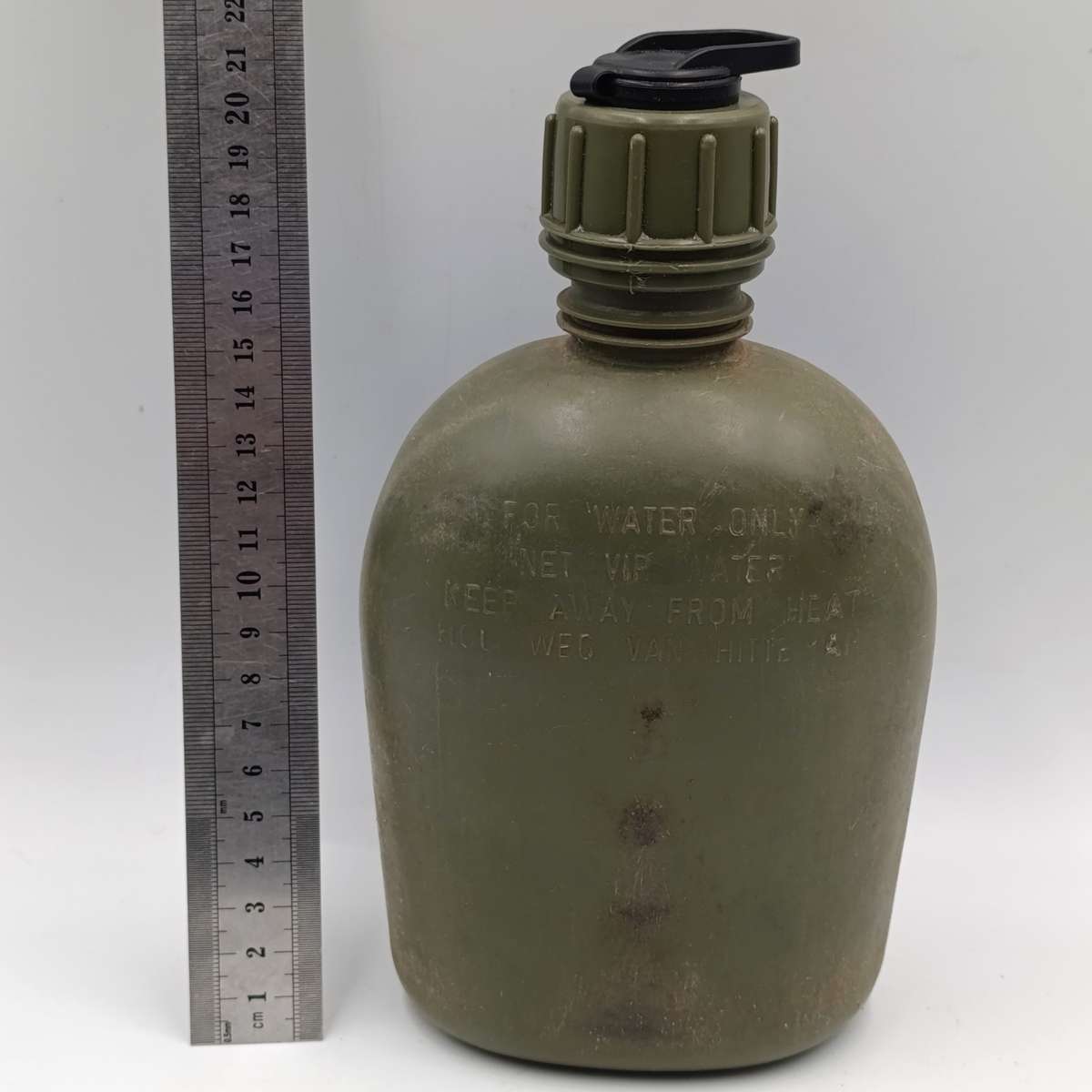 SADF Water bottle with fire bucket and pouch