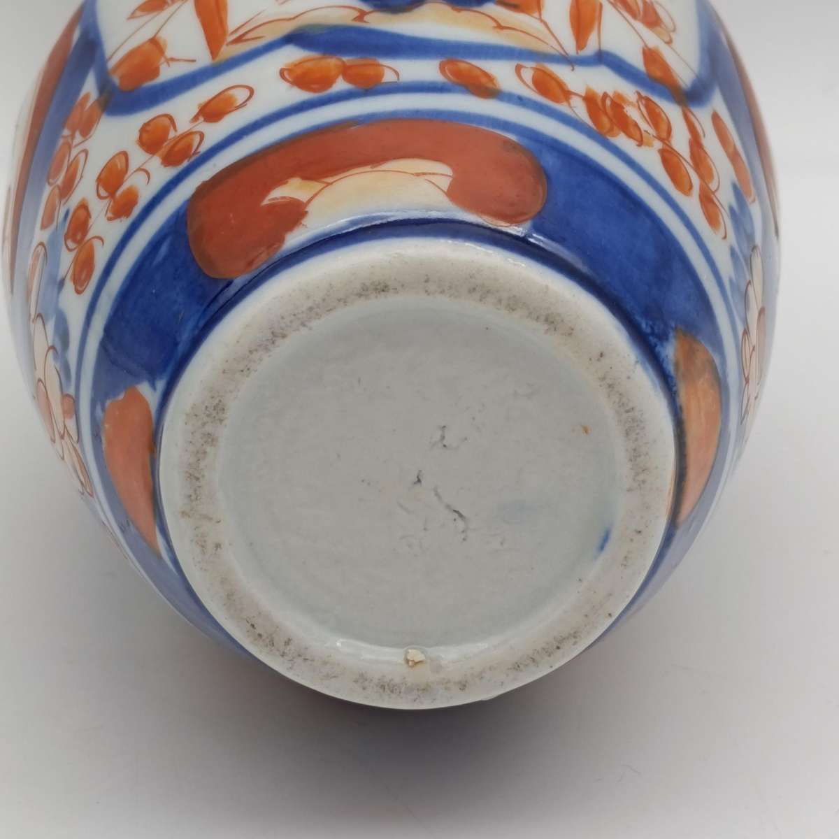 Antique Japanese Imari porcelain vase