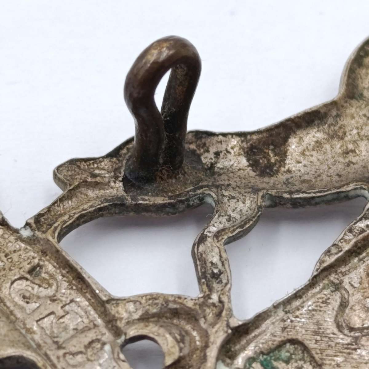 SA Railways officer metal cap badge