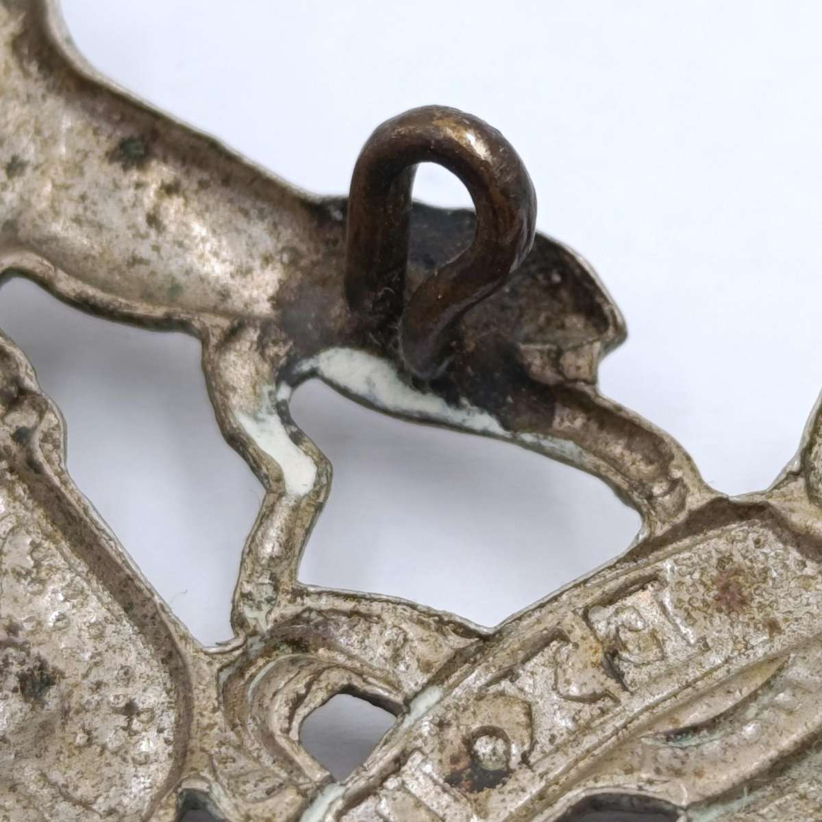 SA Railways officer metal cap badge