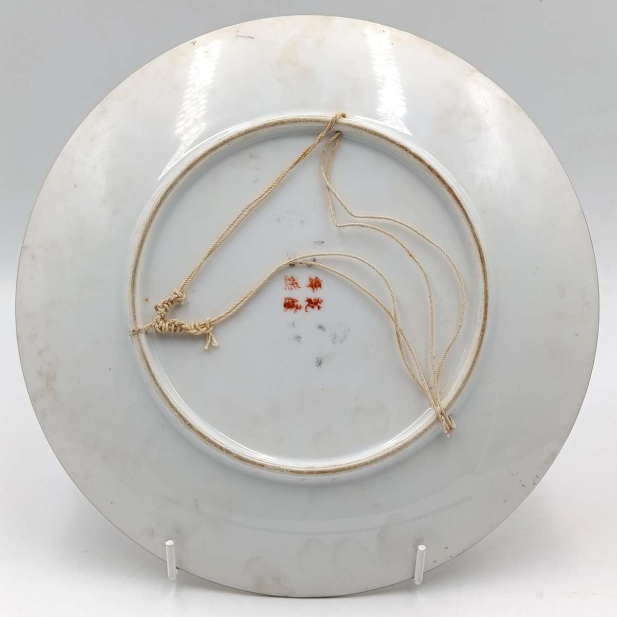 Vintage Chinese family rose porcelain plate - 23,5cm