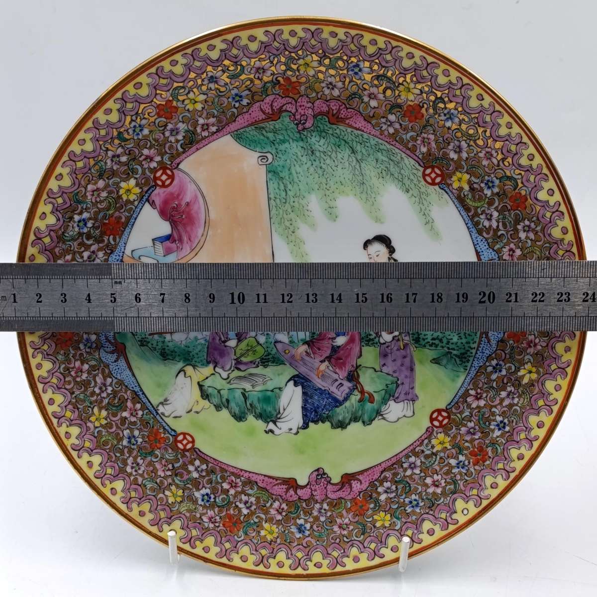 Vintage Chinese family rose porcelain plate - 23,5cm