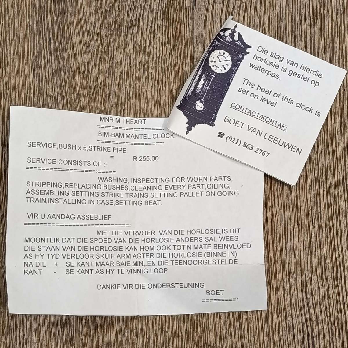 Beautiful vintage mantel clock with chimes - working