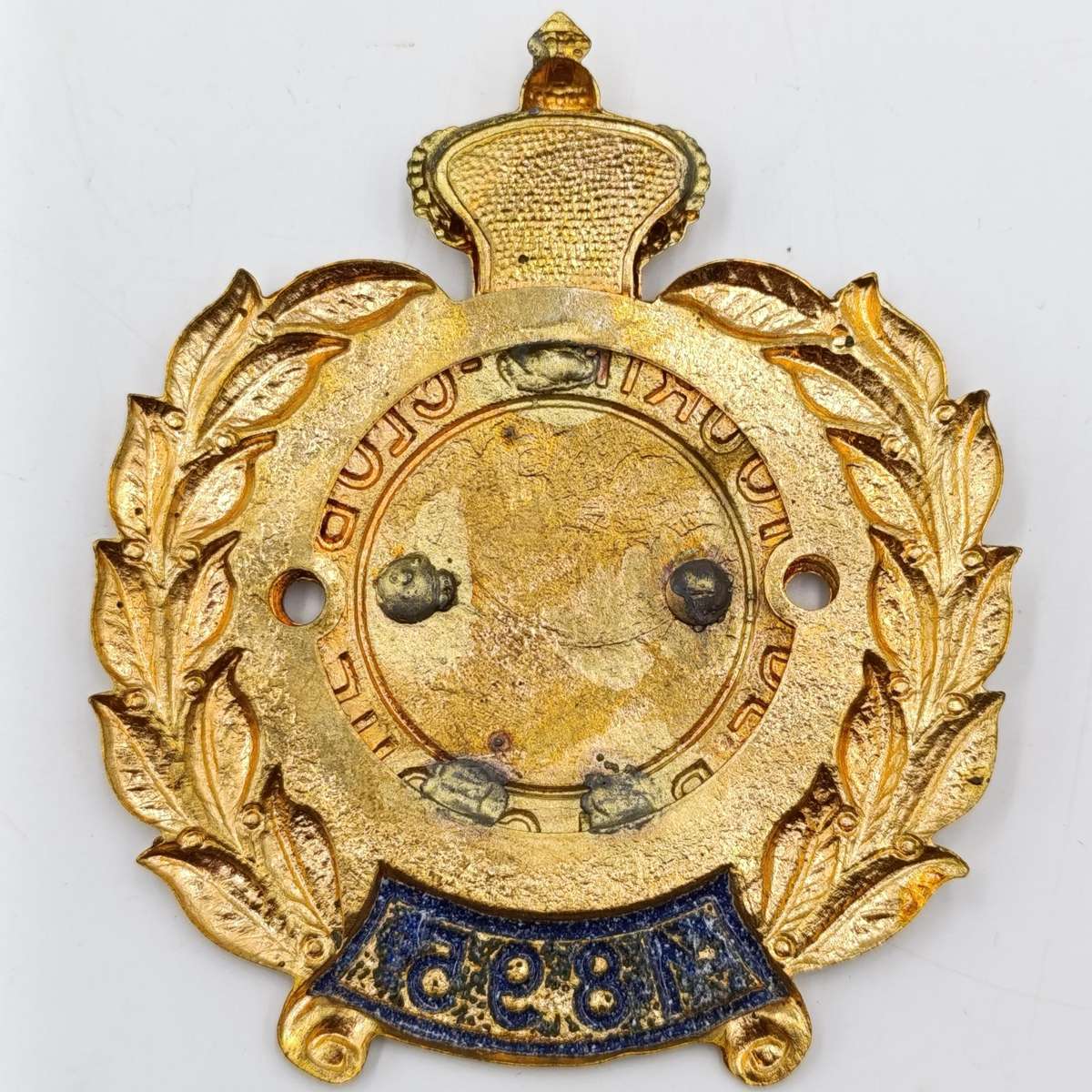 Belgium Touring - Club car badge