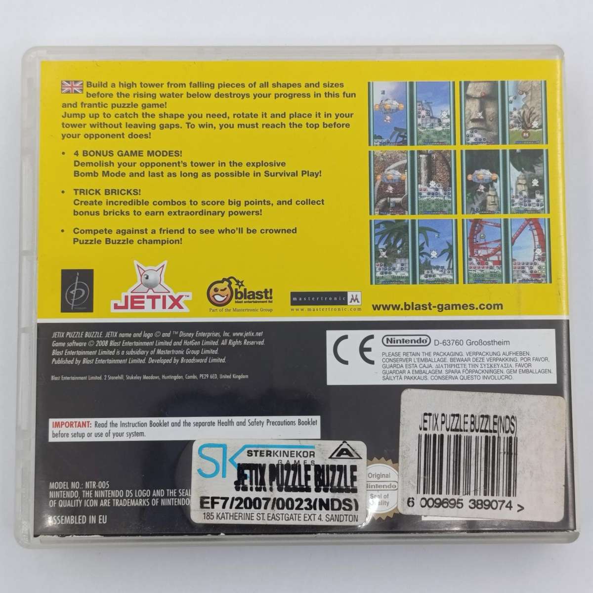 Lot of 5 Nintendo DS games