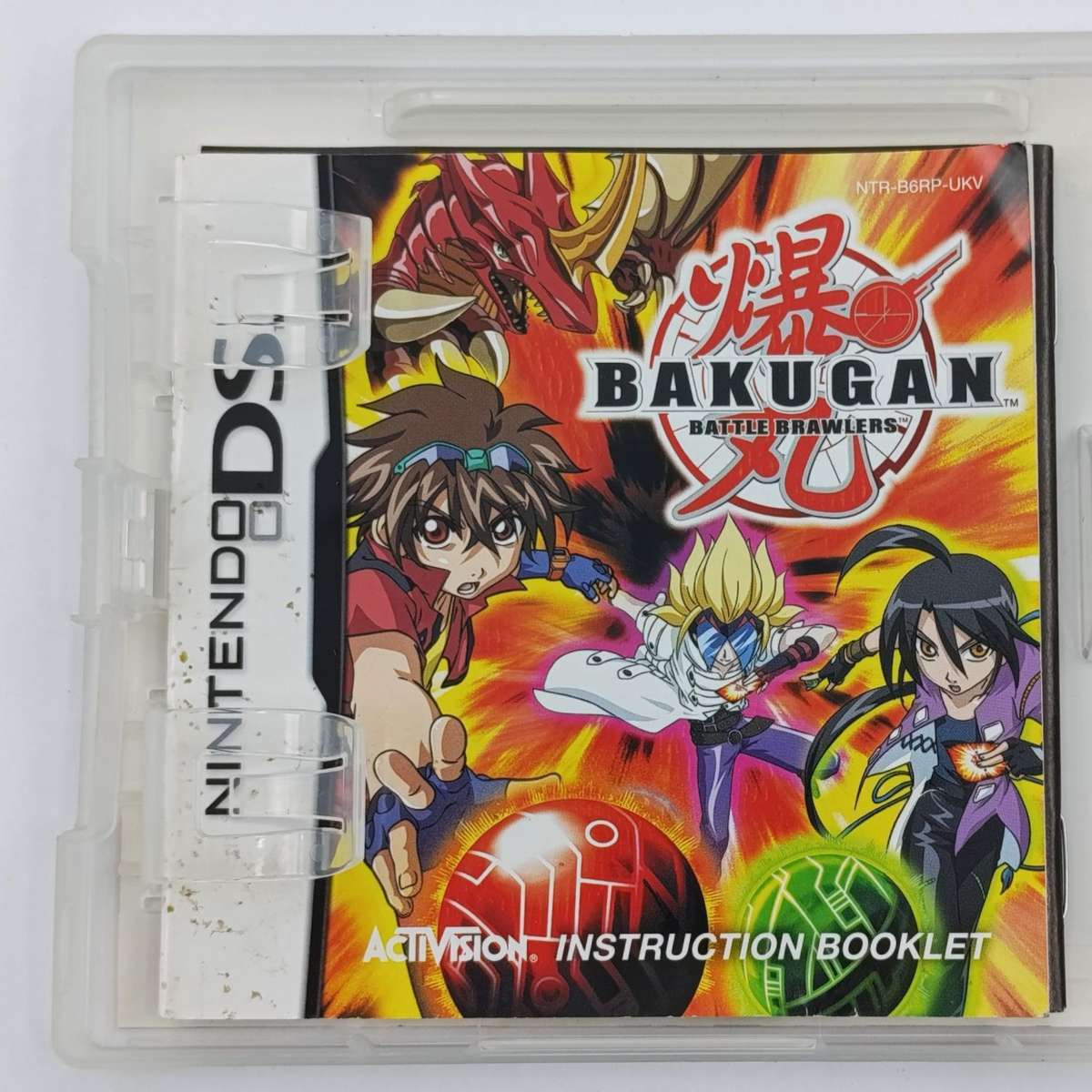 Lot of 5 Nintendo DS games