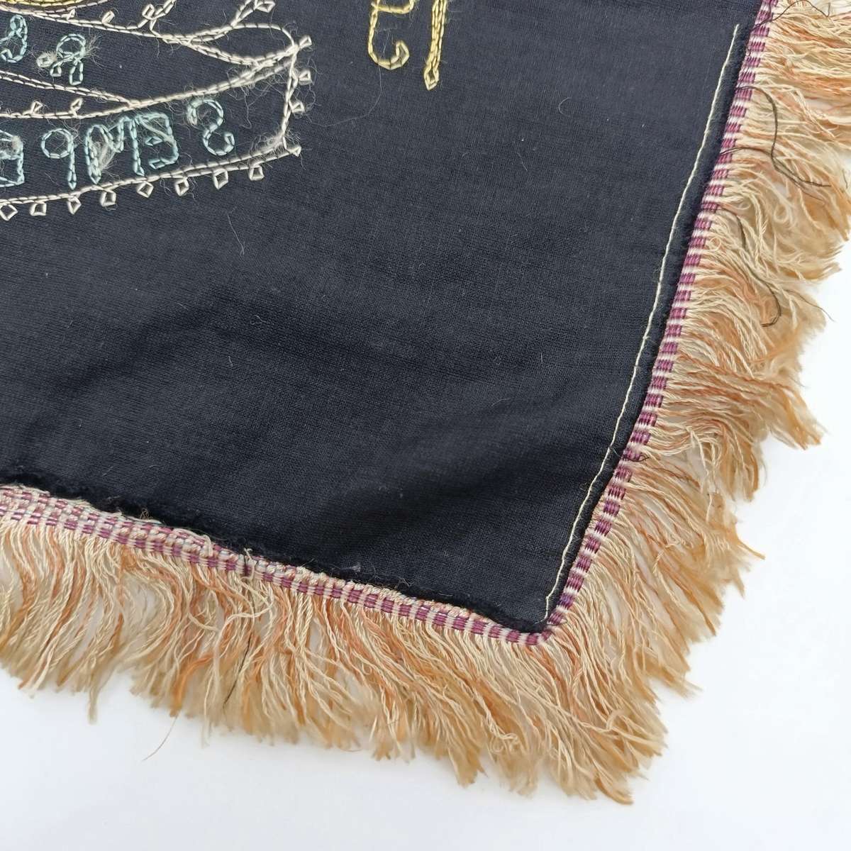 1941 SA Railway and Harbour Brigade souvenir of Egypt embroidered cloth