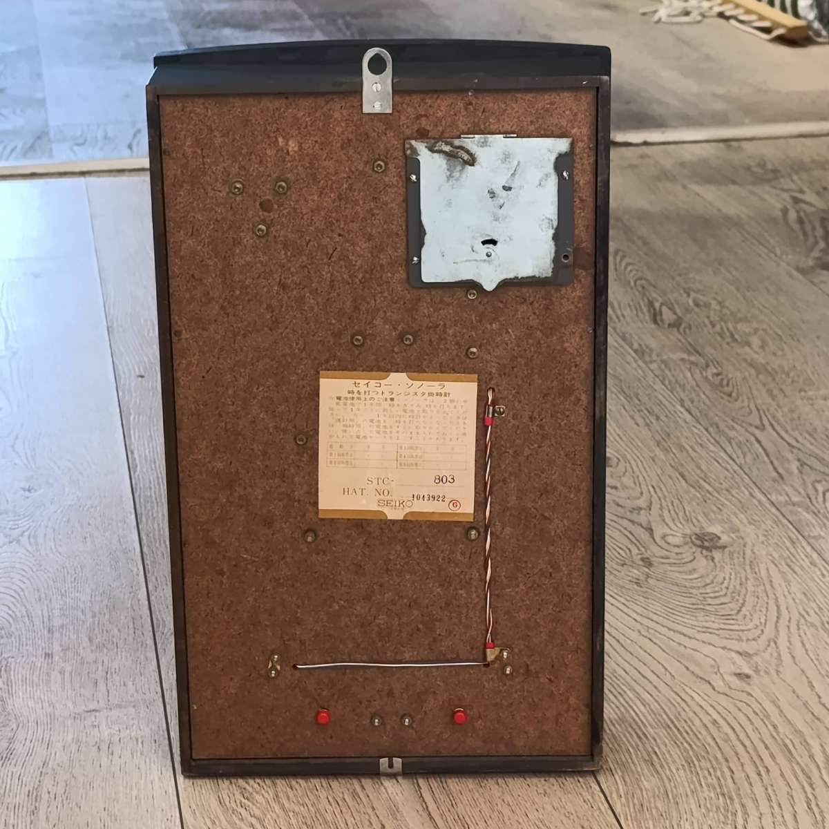 Seiko Sonola vintage transistor wall clock - working, original box, batteries not included