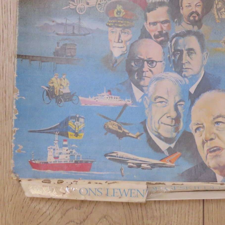 Ons lewende Geskiedenis LP vinyl record box set