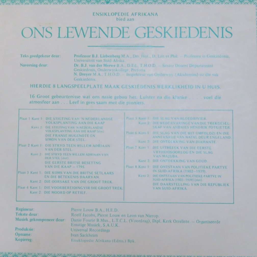 Ons lewende Geskiedenis LP vinyl record box set