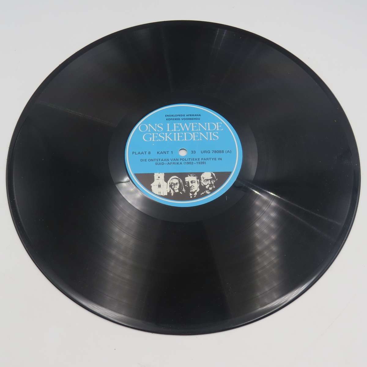 Ons lewende Geskiedenis LP vinyl record box set