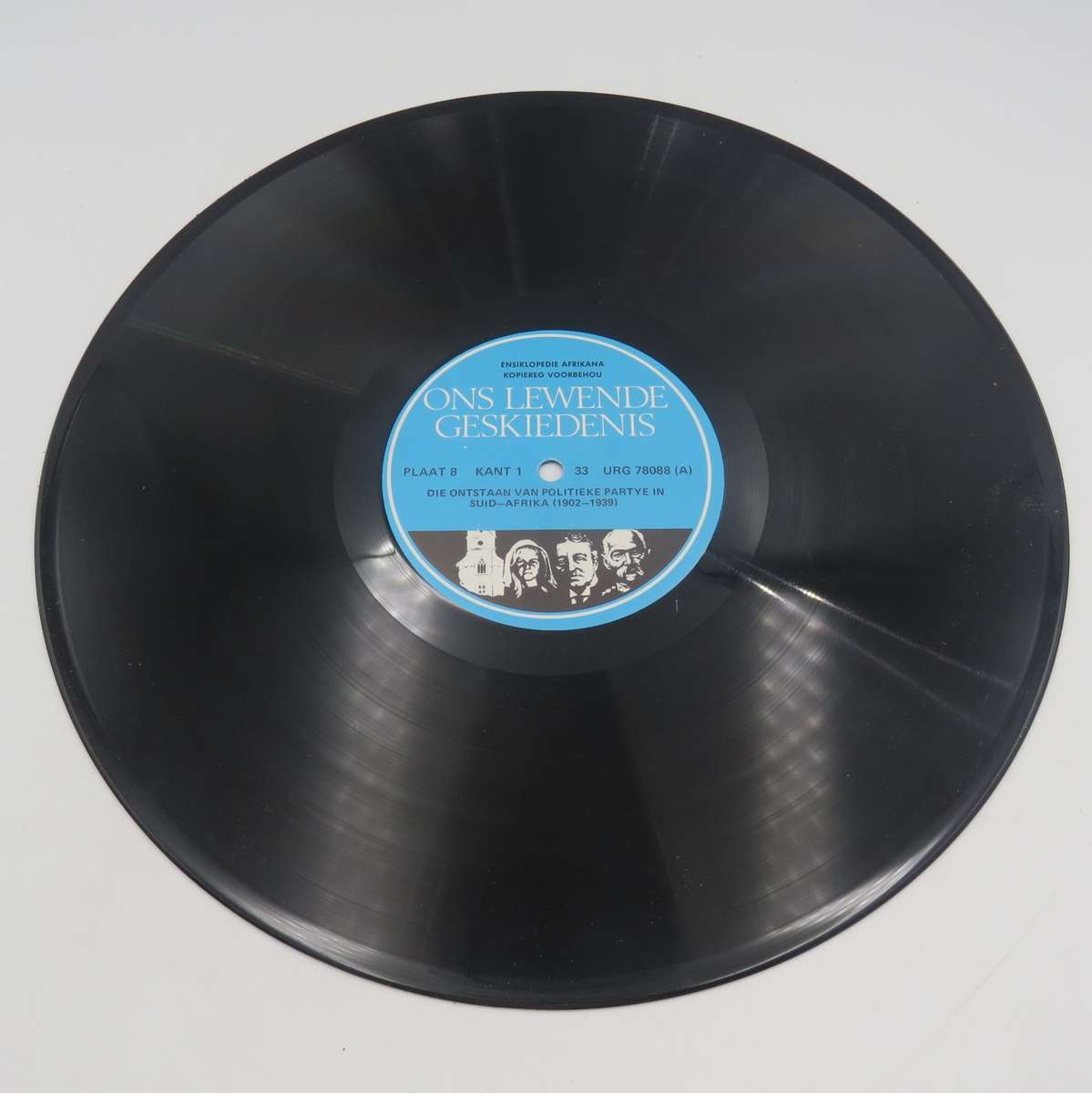 Ons lewende Geskiedenis LP vinyl record box set