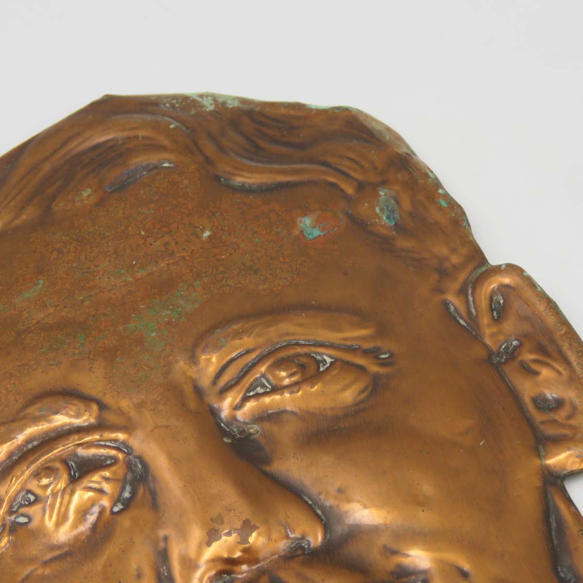 Vintage Rhodesian Copper Ian Douglas Smith plaque