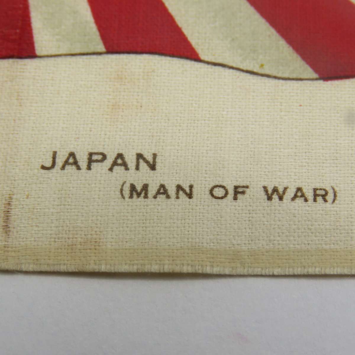 Japan Man of war Vintage flag on silk
