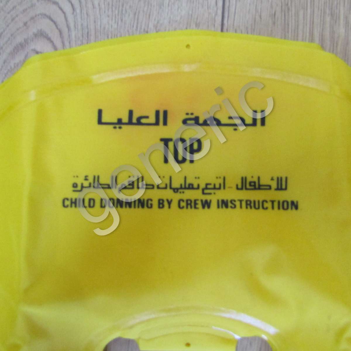 Original Aviation Emirates Life Vest - still sealed